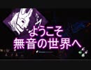 Dead_by_Daylight  『トラッパー奮闘記♯7』