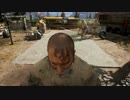 枢樞屋の【FAR CRY5】　＃２２