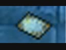 【RO】（困惑）