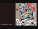 Uyama Hiroto - Taiko