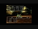 【実況】へっぽこアベル石板を集めて世界を取り戻せ（ドラクエⅦ）75