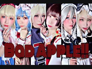 【GMP】Bad Apple!!／東方Project【踊ってみた】