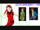 Zガンダム11～16話感想 体罰問題、自己責任論、教育、軍隊、VTuberジュリナマリナ