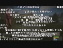 【YTL】うんこちゃん『RUST』part10【2019/02/20】