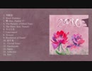 VAGAO - P【2410】ALBUM PREVIEW