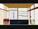 【目指せガバ１】副官ナナリーと懸念事項と緊急投稿【あれっ！？】
