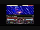幽遊白書特別篇 ネット対戦6 in Discord