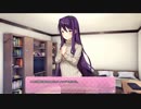 おいしみかんのドキドキ☆文芸部　6【女性実況】