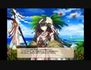 【FLOWERKNIGHTGIRL】サカキ【キャラクエ+デート+スキル】
