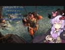 [ApexLegends]ゆかりさんのほのぼのゲーム日誌#5