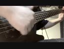 【はやとが弾いた】リンリンシグナル【ベースで弾いてみた】