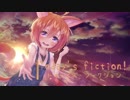 Today's fiction!-初音ミク【オリジナル】