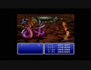 FF初心者へっぽこアベルのFFツアー第1回（ファイナルファンタジー）15