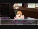 【クトゥルフ神話TRPG】川鬼さま　part3【実卓リプレイ】
