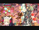 【wlw】もふもふクゥちゃん　その14【ミラベルCR19】