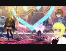 【PSO2】殴りテクターで適当になんかやっていく【その144】