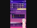 【GROOVE COASTER 4】3000GC増殖バグ_190222