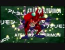 動きを思い出しながら、デジモンアドベンチャーをプレイする_Part26
