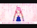 【#1.5】みんなの心が健康になって欲しい動画