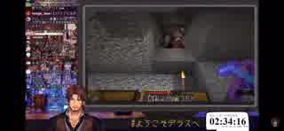 ちびっ子リフォーマーの相手をするベルモンド・バンデラス