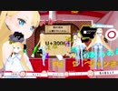 【Vキャス27】バーチャルクイズ大迷宮（ラビリンス）