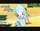 【ポケモンUSM】ウルトラ強くなるためのレーティングバトル対戦日誌 Part48【アシレーヌ】