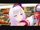 【アイドルMMD部】 立派なきのこ