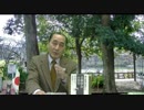 会員動画 【水間条項国益最前線】第117回・第二部[韓国になめられる腰抜け日本政府」