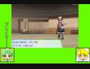 #7-4 バグズゲーム劇場『ポケットモンスター　Let's　Go！イーブイ』