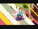 【猫の日に】「恋のしっぽを追いかけて」を歌ってみた　里蘭花ver.