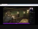 【最強MAX絶叫！】バイオ：Re2　Z　ゲーム実況7