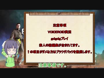 【VOICEROID実況】セイカさんのゲル戦記【バトオペ2】part15