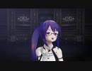 【アイドル部MMD】紫すずすずで極楽浄土【改変モデル】