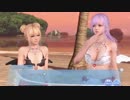 DoAX Venus Vacation :: Melting Venus Valentine - Kizunafes Hen Event Sequence 2/2