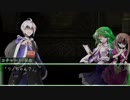 【卓遊戯】アリアンロッド2E・フロム・トウホウ その⑪前編【AR2E】