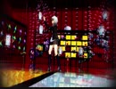 極楽浄土を妖夢に踊らせてみた(MMD)