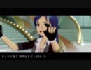 【如月千早】目が逢う新宝島【アイドルマスター】