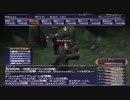 カッパのFF11生活867　狩人６８ vs Orcish Overlord　 【実況】