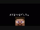 【MSSP】アスレステージ１クリアにＢＧＭ付けてみた【MAD】