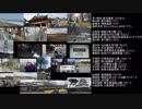 ポケモンGO全市町村制覇の旅(日本一周) part03 埼玉・千葉・神奈川編 【ゆっくり＆CeVIO】