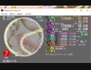 simai創作譜面　心のノート　EXPERT　E115