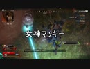 男たちがApexLegendsをわくわく実況！♯02