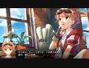 荒野のコトブキ飛行隊 大空のテイクオフガールズ　【ハルカゼ飛行隊その8】