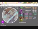 simai創作譜面　And you　MASTER