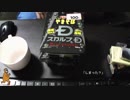 あの枠【2019/02/04】