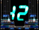 【BMS】 Amplified light