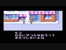 美少女戦士セーラームーン another story オープニングムービー