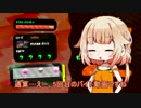 【単発５】OИEちゃんバイトするってよ・続×５【CeVIO実況】