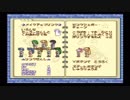 美少女戦士セーラームーン another story 02