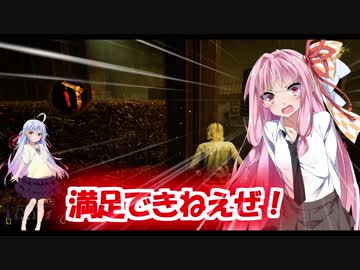【DBD実況】茜ちゃんとメスガキが行く生存者道